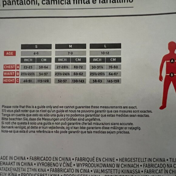 Kids Size Large Clown Costume (Age 10-12) - Picture 9 of 9